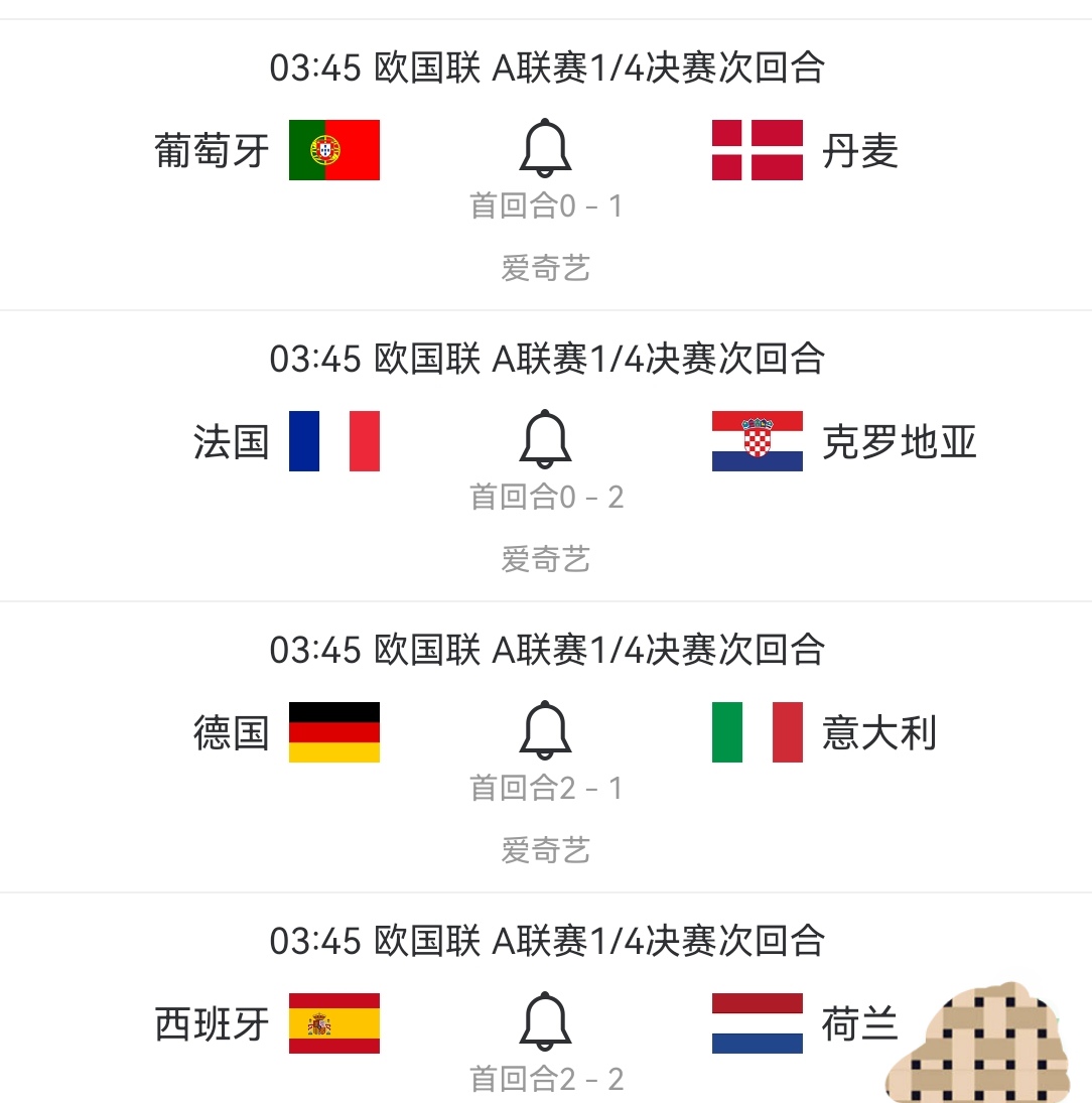 关于奥地利击败摩尔多瓦,晋级欧预赛小组头名的信息 关于奥地利击败摩尔多瓦,晋级欧预赛小组头名的信息