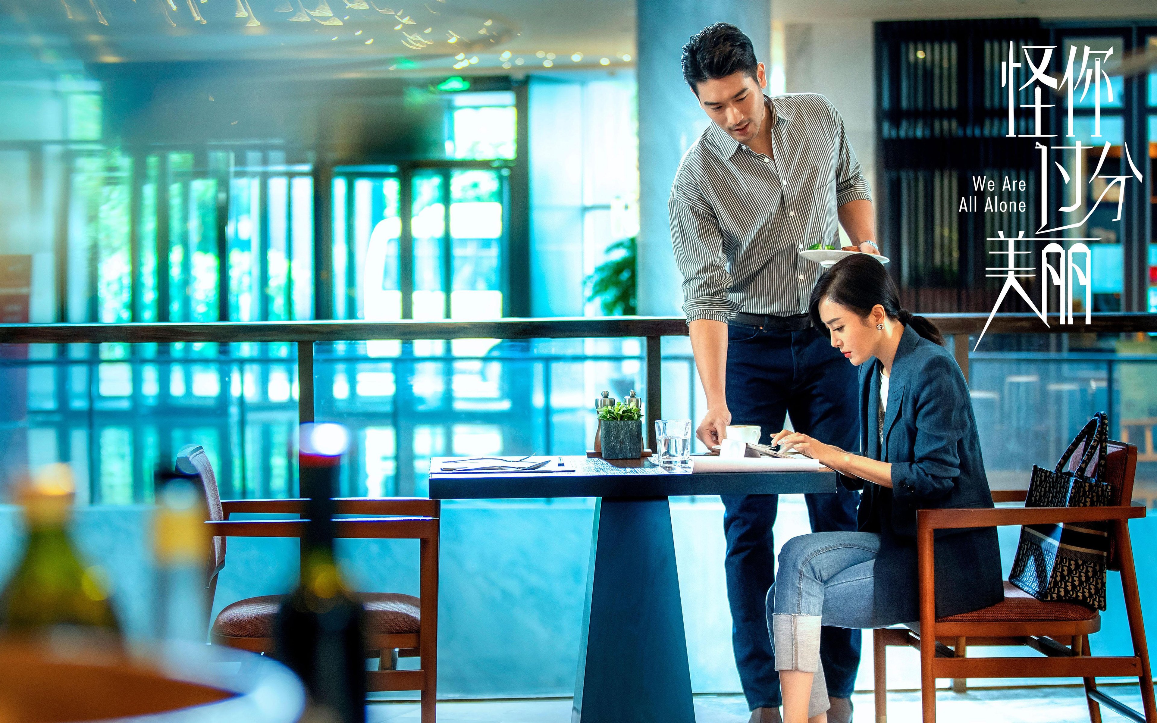 冰与火的对决，阿克三分钟弹奏冰岛战歌，数据与直觉的终局