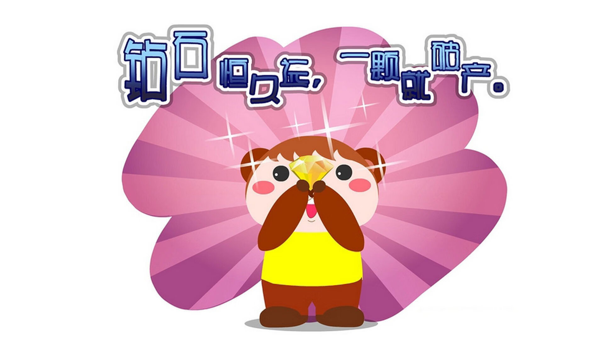 旧神黄昏与新时代，爱德华兹闪耀破云，雄鹿15-0狂潮席卷湖人