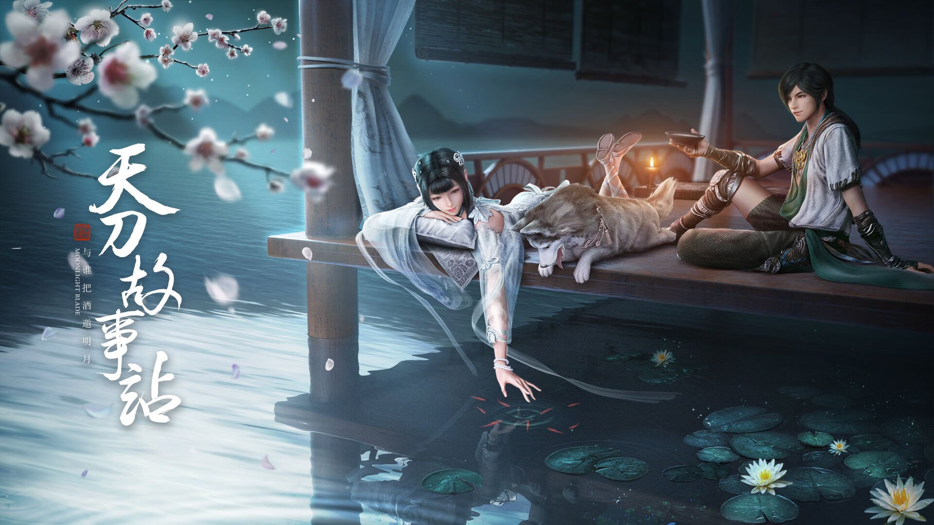 跨界之战,新疆飞虎连续得分狂潮压制雄鹿,贝恩化身关键先生定乾坤