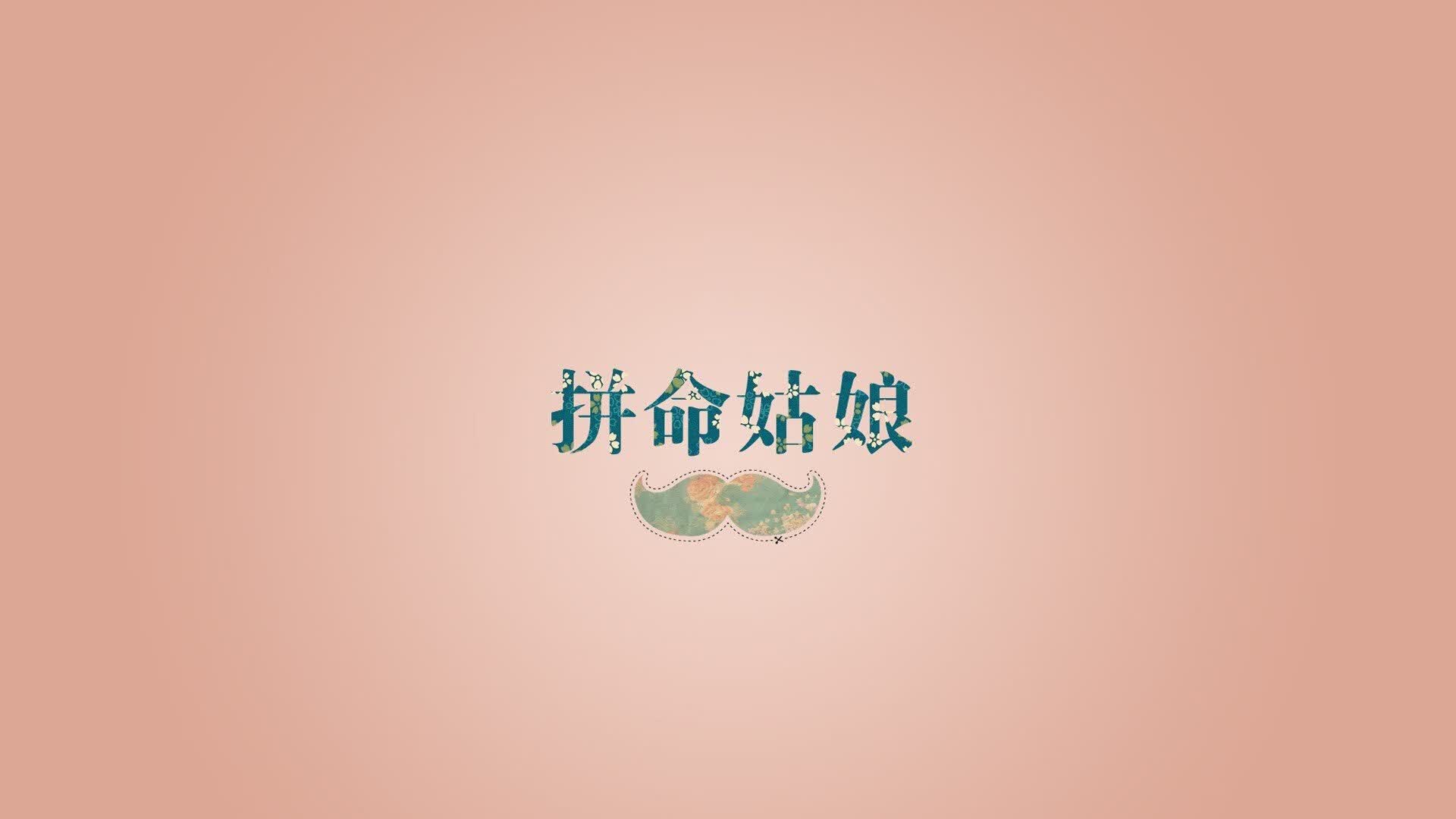 卢卡库的独舞与土耳其的破晓，一场唯一性的足球史诗