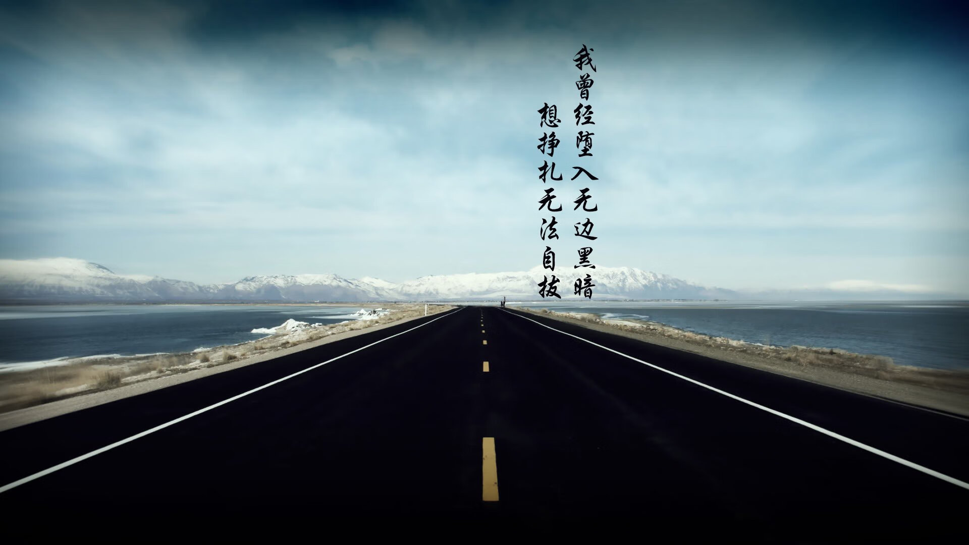 跨洋绝杀，德罗赞末节封神，深圳队主场强行终结尼克斯