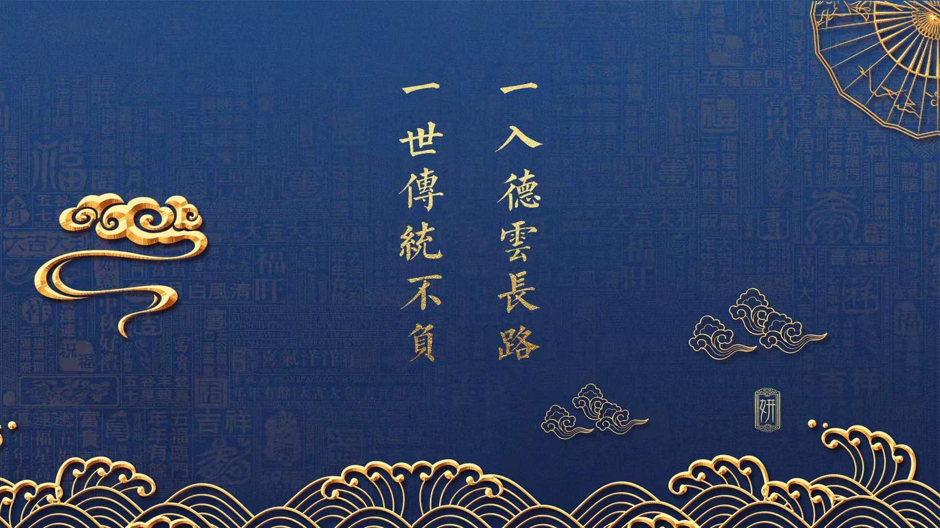黑纱与烈焰,伊斯坦布尔的钢铁防线,如何熔断雷恩的华丽水银?