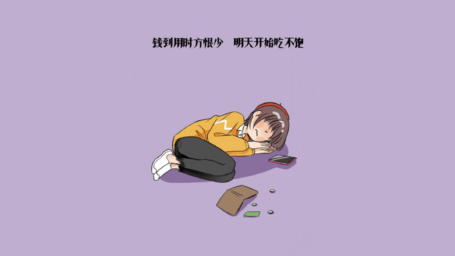 唯一之夜,当范乔丹成为人形战术板,在奥运周期的关键路口写下教科书