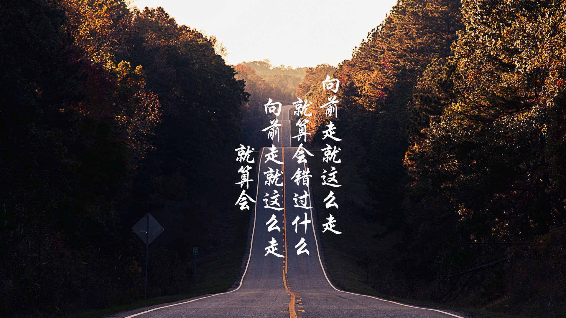 红黑迷雾中的节奏君主，当福登的韵律撕裂时空的边界