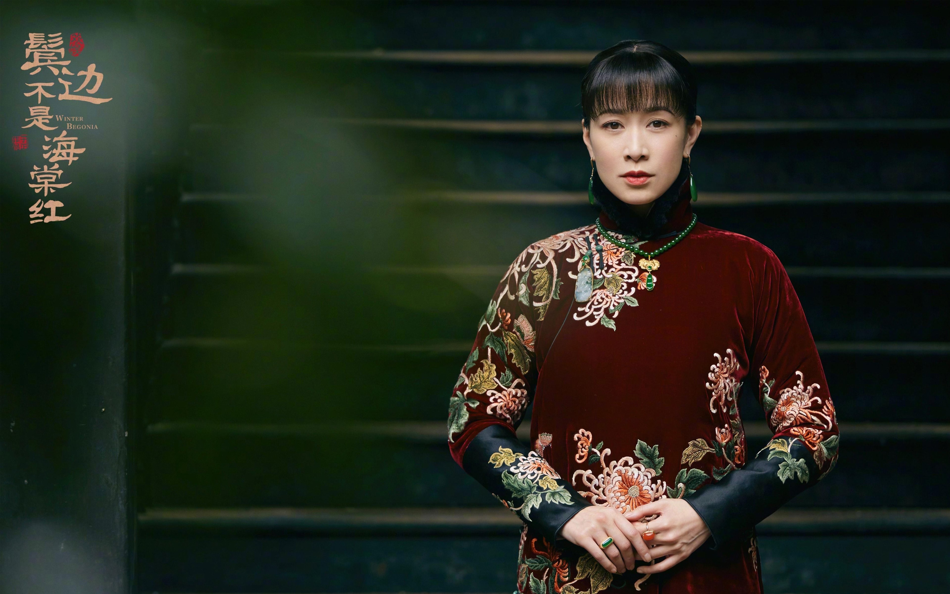 开云体育平台APP-独霸F组，乌拉圭的碾压与穆西亚拉的独角戏