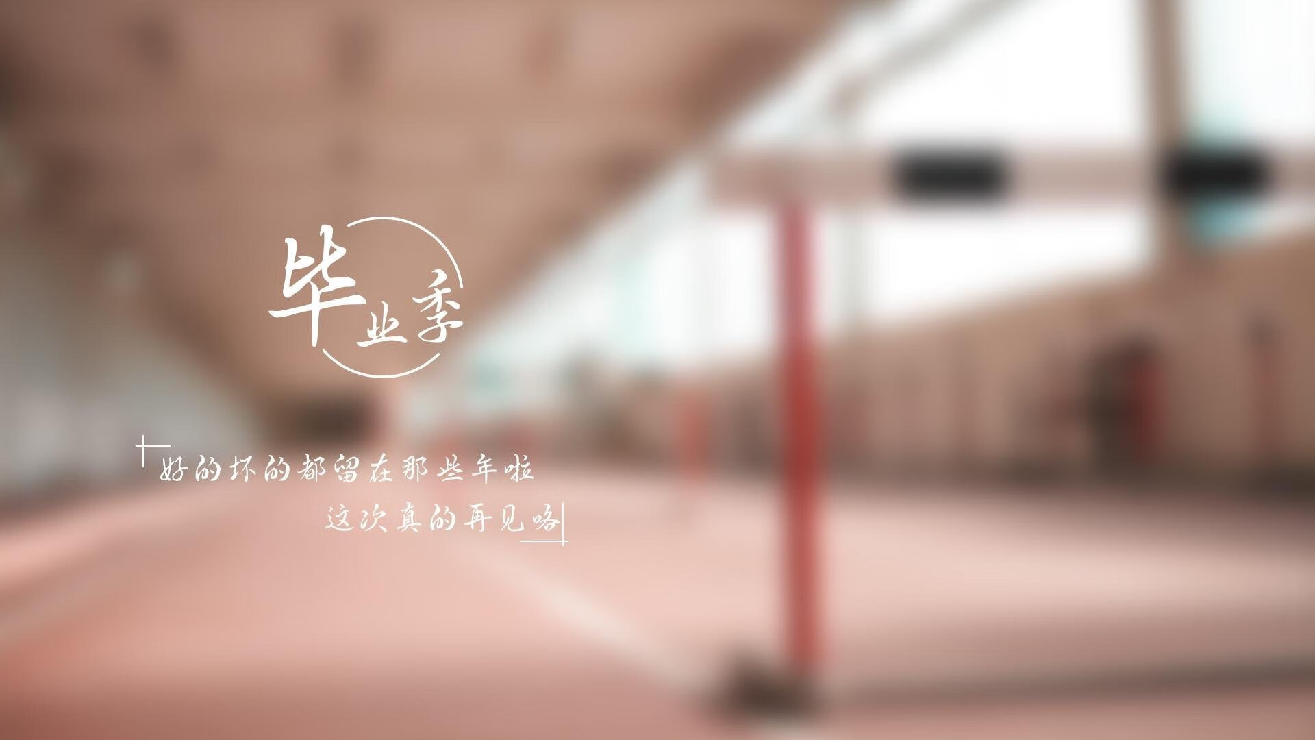 绝地反击，莫德里奇不老传说点燃2026世界杯C组，哥伦比亚压制奥地利上演惊天逆转