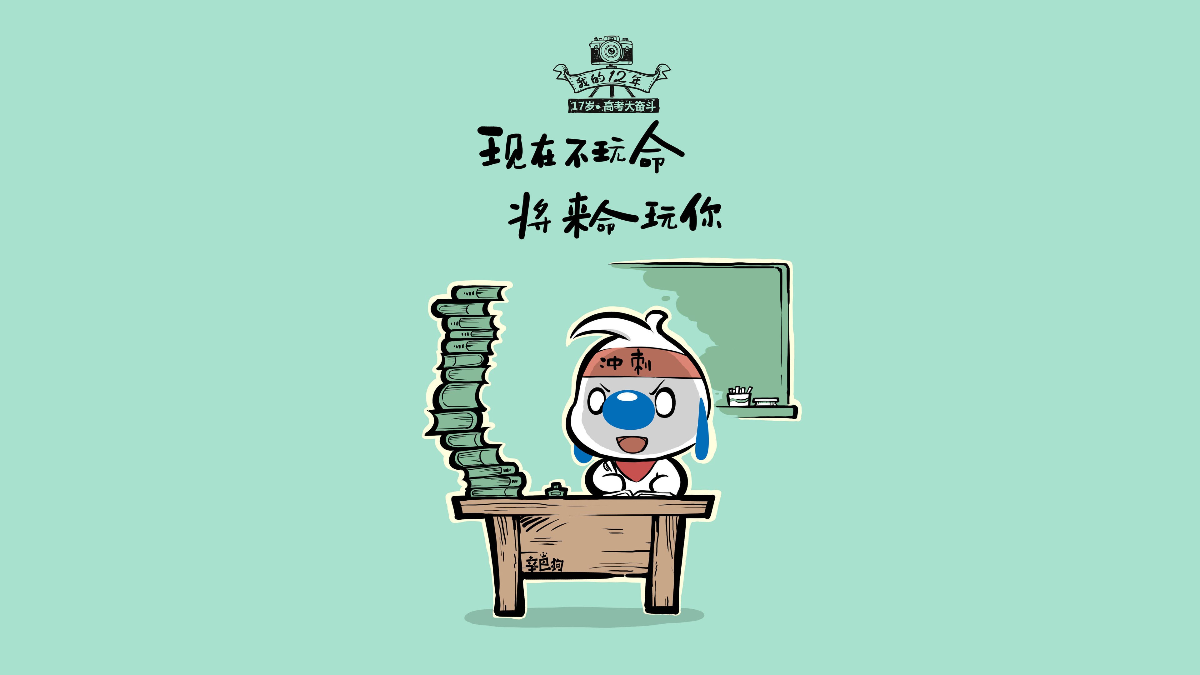 沙漠之盾的裂痕,阿诺德致命一击,澳大利亚控球致胜改写2026世界杯A组格局